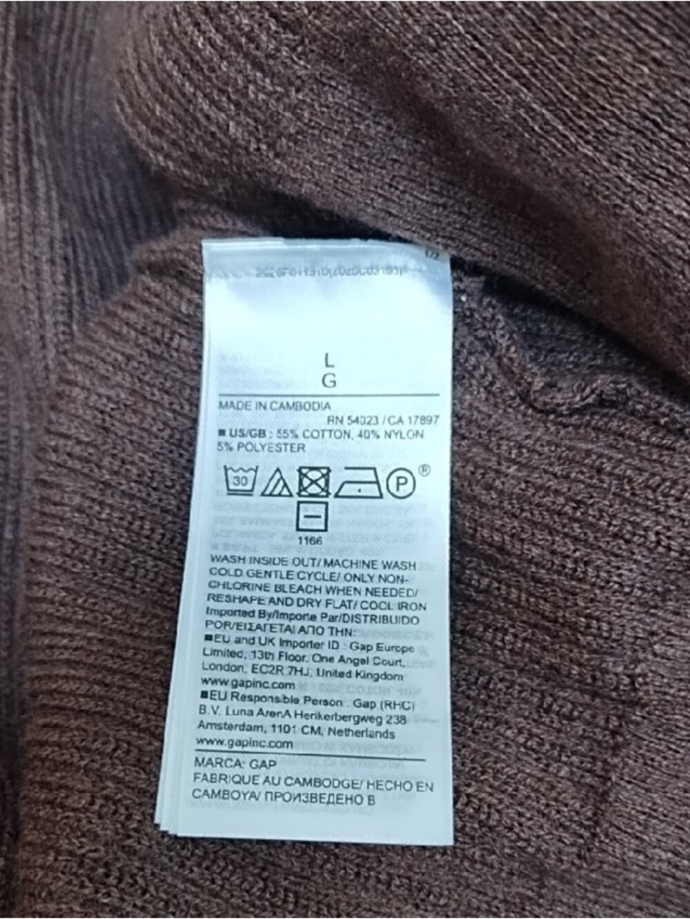 GAP Brown Open-Front Ribbed Cardigan - Picture 4 of 5